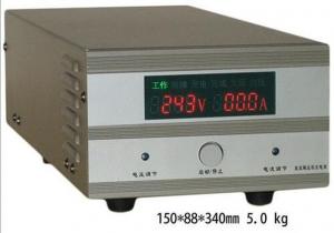 充電機(jī)